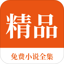 华体汇体育手机版app